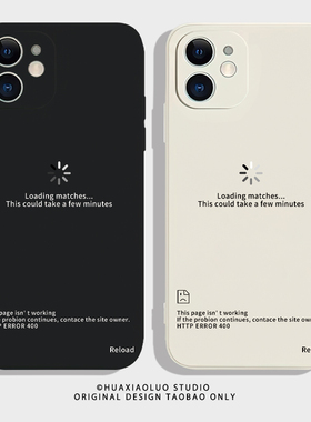 缓冲时间~iPhone16promax苹果14pro新款15plus华为p70/p60/mate50红米K40小米13适用vivoS17荣耀90情侣手机壳