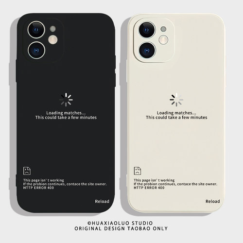 缓冲时间~iPhone16promax苹果14pro新款15plus华为p70/p60/mate50红米K40小米13适用vivoS17荣耀90情侣手机壳