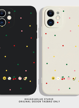 好心情~ins简约可爱iPhone14苹果11promax新款12华为p60/mate50小米13女款vivoS16e适用opporeno10情侣手机壳