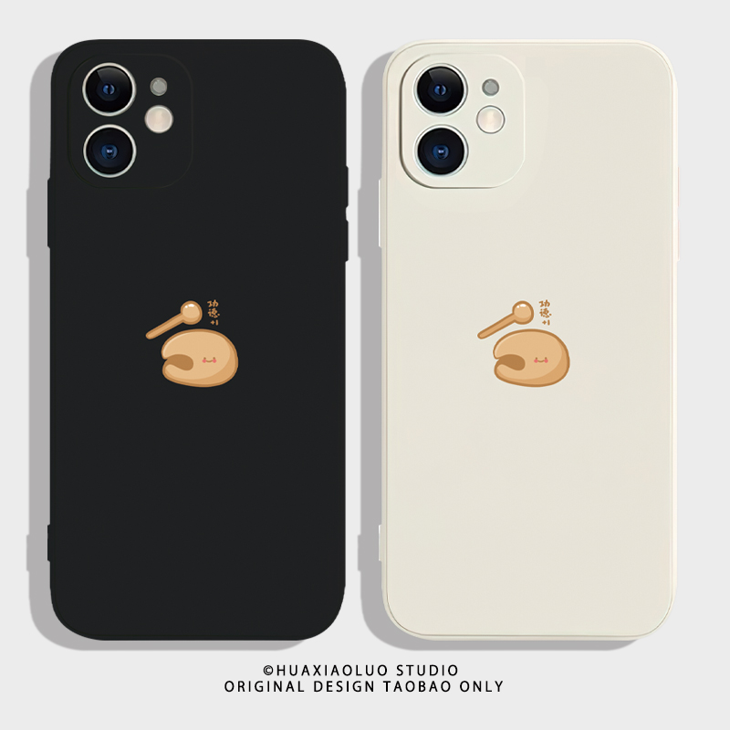敲木鱼~搞笑情侣iPhone14苹果13promax华为mate50/nova11/p50红米K60小米12s适用荣耀vivoX80硅胶手机壳xs/xr