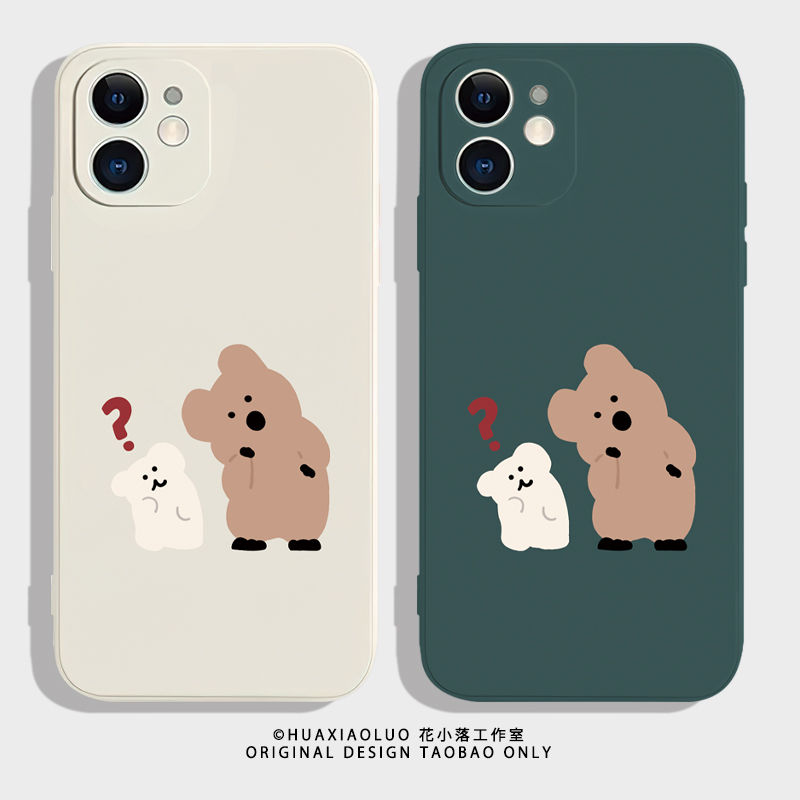 歪头歪脑~可爱柿子椒熊iPhone16promax苹果15小米14女生12华为pura70新款nova13适用oppo荣耀200情侣手机壳xs