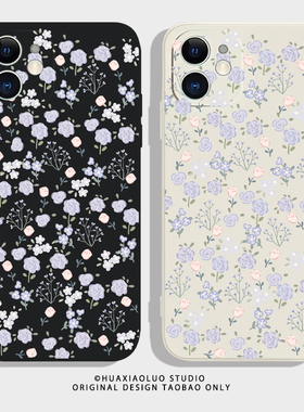 如诗如画~小碎花清新iPhone14苹果12pro华为mate40/50新款p60女生vivoS17米13适用iqooneo8荣耀90手机壳7plus