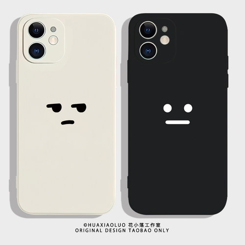 鄙视你~搞怪趣味iPhone15promax苹果13小米14华为mate60+新款pura70ultra适用reno11荣耀200一加12情侣手机壳