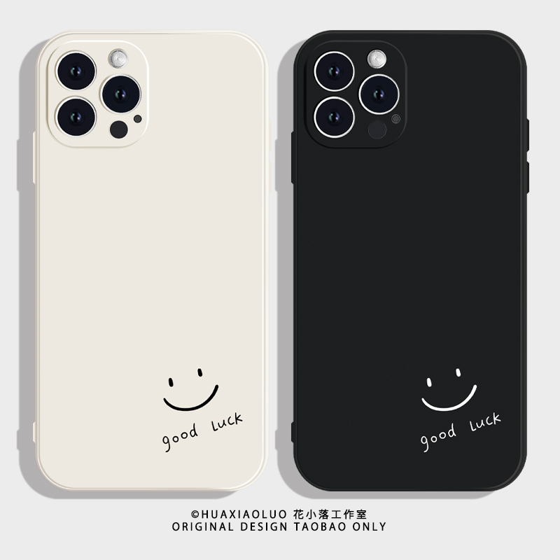 幸运微笑~iPhone16promax苹果14小米15pro华为mate70新款p60简约ins风13适用opporeno12荣耀80情侣手机壳vivo