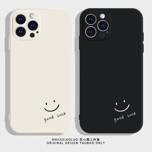 幸运微笑~iPhone16promax苹果14小米15pro华为mate70新款p60简约ins风13适用opporeno12荣耀80情侣手机壳vivo