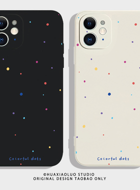 五彩心愿~ins波点简约iPhone12苹果14promax华为mate50小米13适用oppoR11荣耀magic5一加ace2情侣手机壳iqoo9