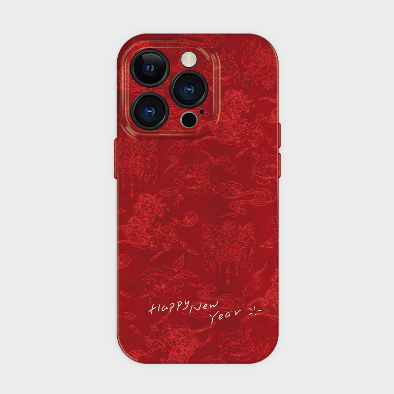 神马祥云~适用苹果17Promax马年限定款手机壳2026本命年中国红iphone16pro软壳15新年14国潮华为mate80全包13,3C数码配件,手机保护套/壳,淘宝优惠券,粉丝福利购,淘宝优惠卷