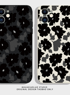 夜色温柔~黑色冷淡风高级iPhone14苹果11promax华为P50红米k60小米13适用vivoS16荣耀magic5一加9r情侣手机壳