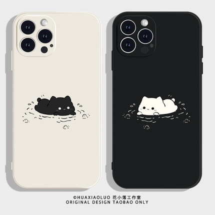 两小无猜~适用iPhone16promax苹果14小米15ultra新款红米note14可爱nova12猫咪华为mate70小清新13情侣手机壳