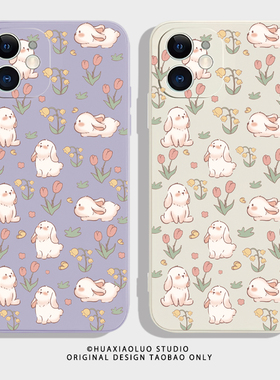 花丛兔~小清新iPhone14plus苹果13promax女xs/xr荣耀70vivoX80小米12pro紫色手机壳华为p60/mate50适用一加11