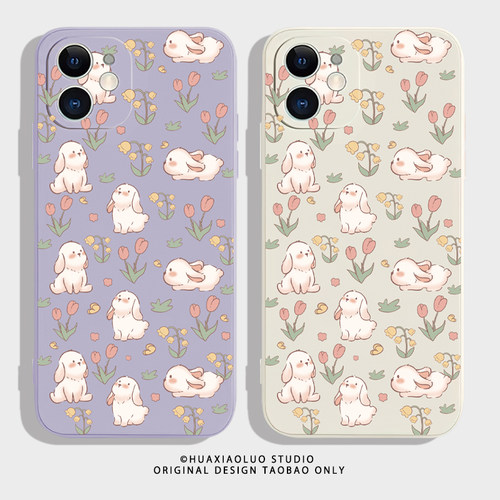 迷恋~ins花朵兔子闺蜜少女心软壳