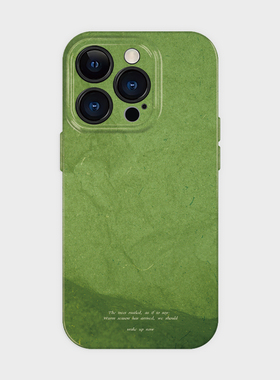 苏醒~适用iPhone苹果16promax手机保护外壳15适合夏天的绿色文艺小米14简约ins风13艺术感设计oppo华为mate70