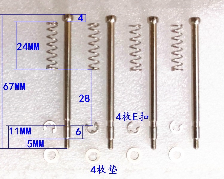 775 115X 1366散热器DIY扣具风扇固定改装弹簧螺丝 加长款 M3规格图片