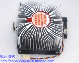 AVC AMD风扇 AM2/AM3 FM1 FM2 CPU散热器 嵌铜芯 4线调速液压温控