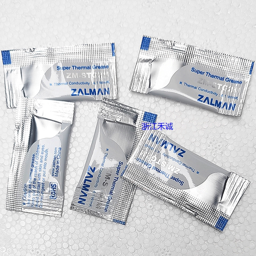 扎曼风扇导热硅脂散热膏ZM-STG2M