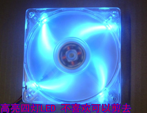 全新千红1202512fcm风扇