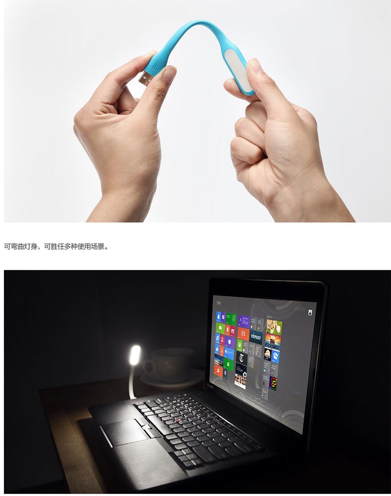 Lampe USB - Ref 376142 Image 5