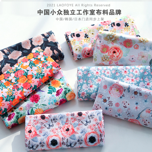 春季 画眉花鸟纯棉布料服装衬衣童装手工拼布bjd娃衣数码印 包邮