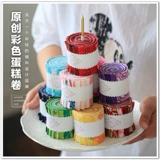 Выйдите из больших кишечников из кишечника из ароматного хлопчатобумажного тканевого торта роллы Bjd Baby Clothing Clate