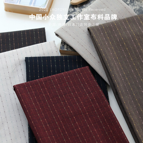 棉提花面料销量排行榜 棉提花面料品牌热度排名 小麦优选