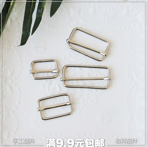 金属配件背带裤方形牛仔女装孕妇