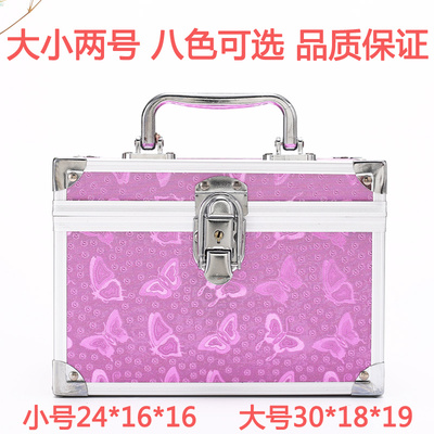 完美的相遇技师工具箱