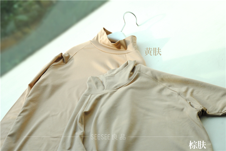 日单高领打底薄款肤保暖秋衣发热