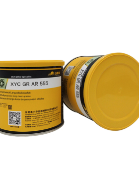 小亦虫XYC GR AR 555全氟聚醚润滑脂适用瓦楞机拉幅机PTA离心机
