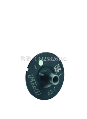 适用于富士吸嘴 NXT H04 3.7吸咀 AA07A00 SMT贴片机配件耗材供应