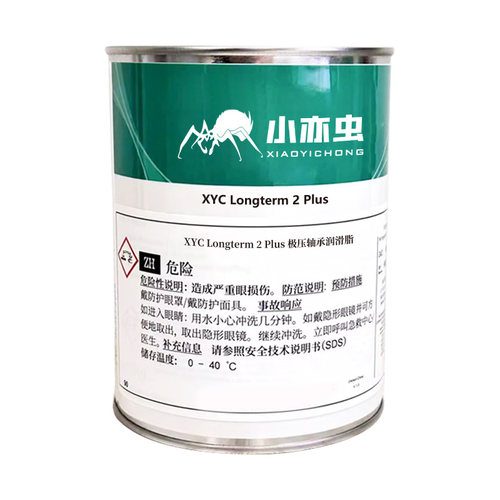 小亦虫 XYC Longterm 2 Plus 机械设备滚动轴承专用长效润滑油脂