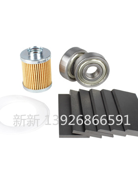 SMT周边设备配件 KHA400-309-G1 真空泵保养包清洗维修零件包