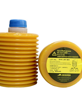小亦虫 XYC JS1-EX 700G 高性价比平替 JSW日钢电动注塑机润滑脂