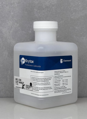 科慕/杜邦Krytox GPL 106全氟聚醚pfpe耐高温润滑油润滑脂 氟油