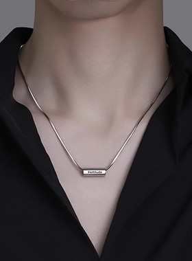 七美德项链男潮2024高级感配饰