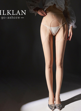 丝澜「画诱」超薄透明款显瘦丝袜性感丝滑夏季无缝免脱镂空连裤袜