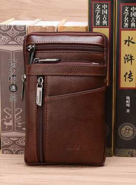 金珊瑚6.5寸6.8寸7寸大屏手机包头层牛皮腰包男士真皮休闲小挎包