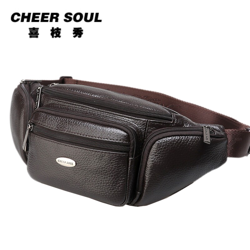 多口袋真皮腰包男士多功能胸包斜胸包