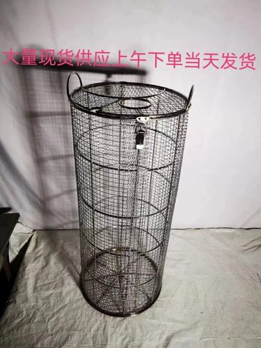 全新304重型加固多条支撑污水泵笼防护保护罩化粪池鱼塘过滤网