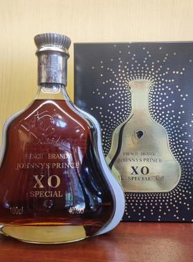法国进口洋酒xo白兰地1000ml尊尼王爵卡爵礼盒装聚会酒席送礼