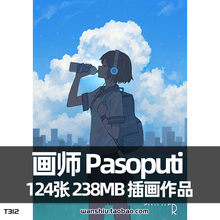 p站日本画师pasoputi插画原画作品美术cg临摹参考素材pixiv二次元