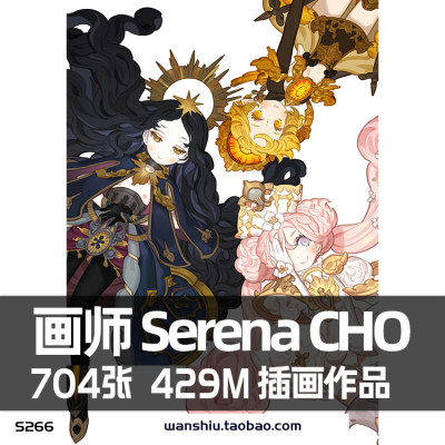 P站YOMI韩国画师Serena CHO作品原画插画可爱萝莉少女人物CG素材