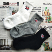 3双余文乐同款 袜子男女中筒ins潮秋冬情侣北极熊毛巾运动袜纯棉