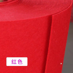 大卷毛毡布儿童手工DIY材料幼儿园无纺布材料 2mm加厚不织布布料