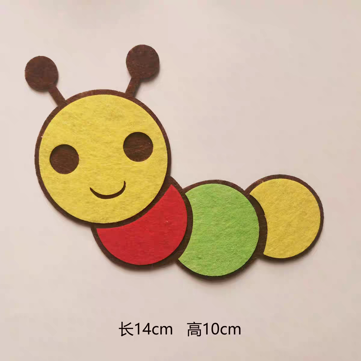 幼儿园环创装饰儿童不织布板报贴画花草蝴蝶大树春天秋天贴片材料