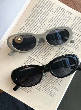 防紫外线椭圆形男女通用偏光墨镜