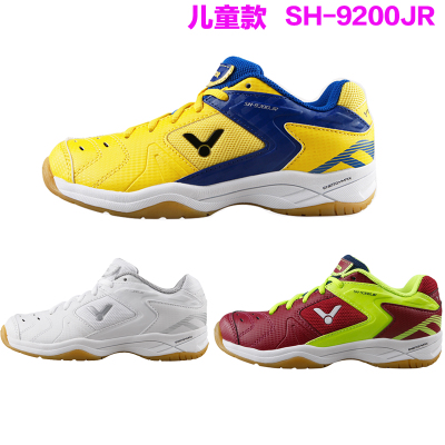 Chaussures de Badminton uniGenre VICTOR C03 - Ref 865053 Image 1