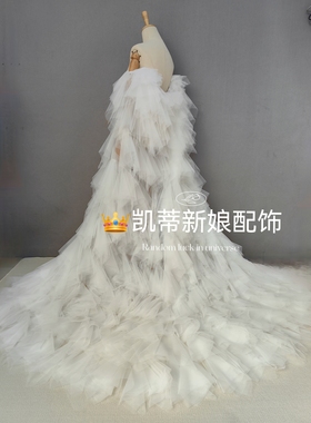 新娘婚纱配饰拖尾手袖披风披肩夸张造型影楼主题配件多层设计感