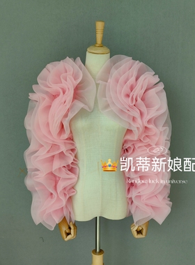 【胭脂】高定粉色夸张个性造型旅拍摄影主题婚纱摄影走秀披肩外套