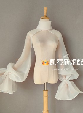韩式新娘婚纱气质配饰欧根缎露肩时尚百搭个性造型长袖荷叶边披肩