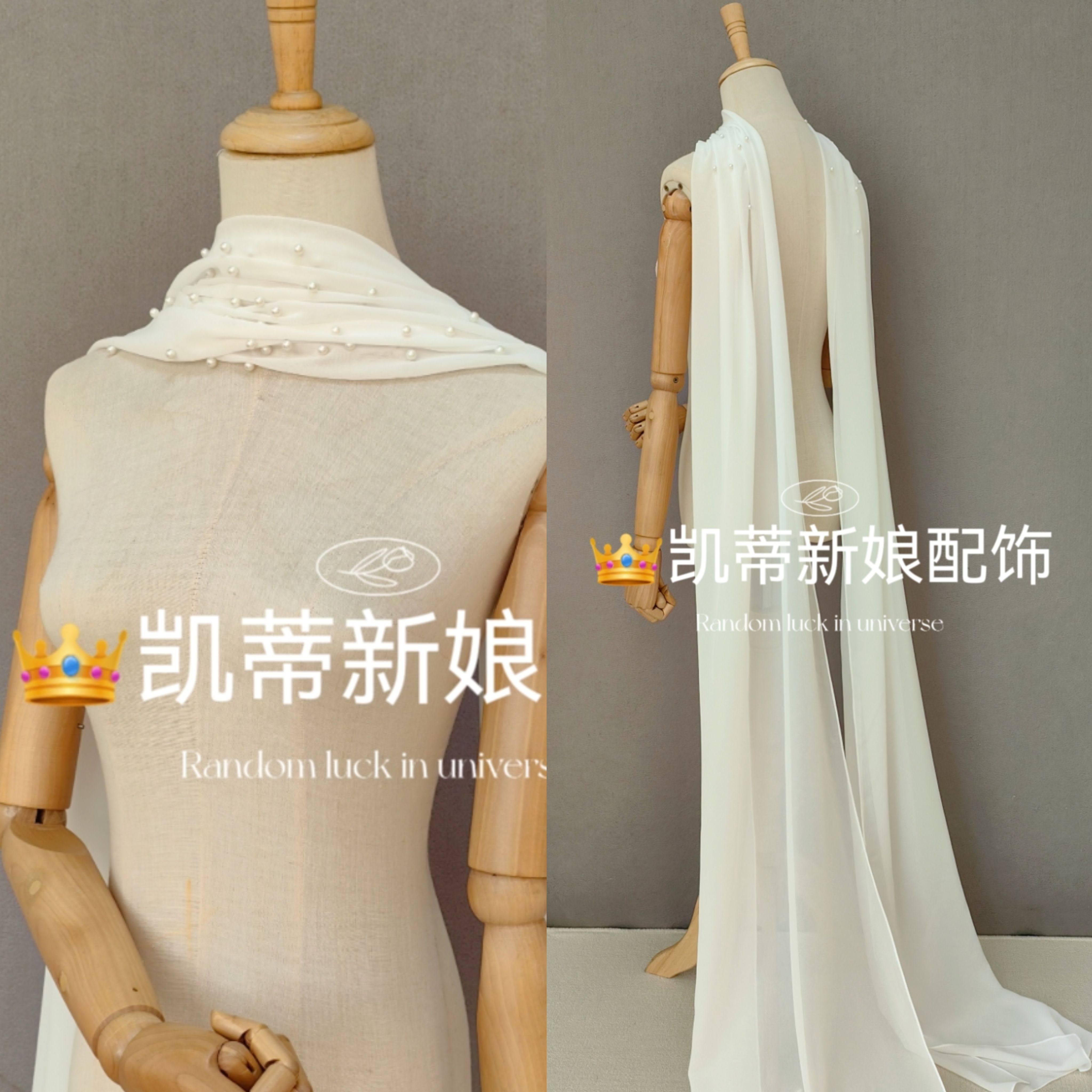 高定珍珠~配饰白色雪纺脖子装饰颈纱飘逸长款拖尾披肩拍照氛围感